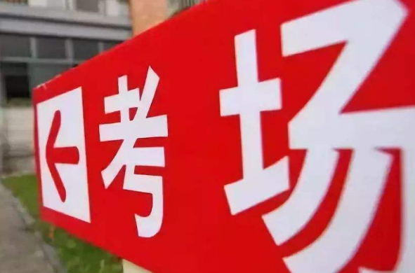 网传消息，2023年初中生将按分配上高中？不中考分流了吗？