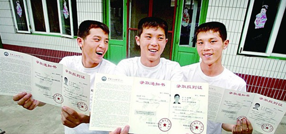 山东最励志三胞胎：分数连号同上211高校，11年后同一天举办婚礼