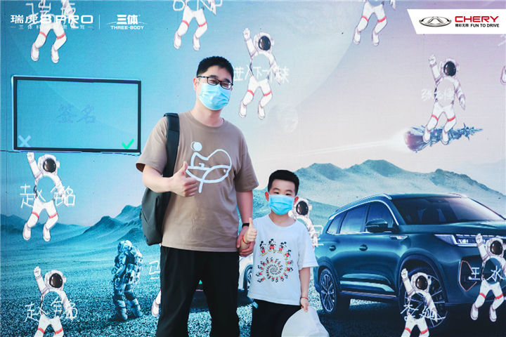 进入下一个未来 | 12.69万元起售 瑞虎8 PRO中原大区正式上市