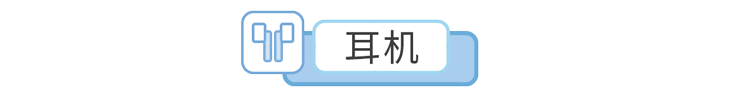 床单30天不洗究竟有多脏？多久洗一次最好？看完再也不偷懒了
