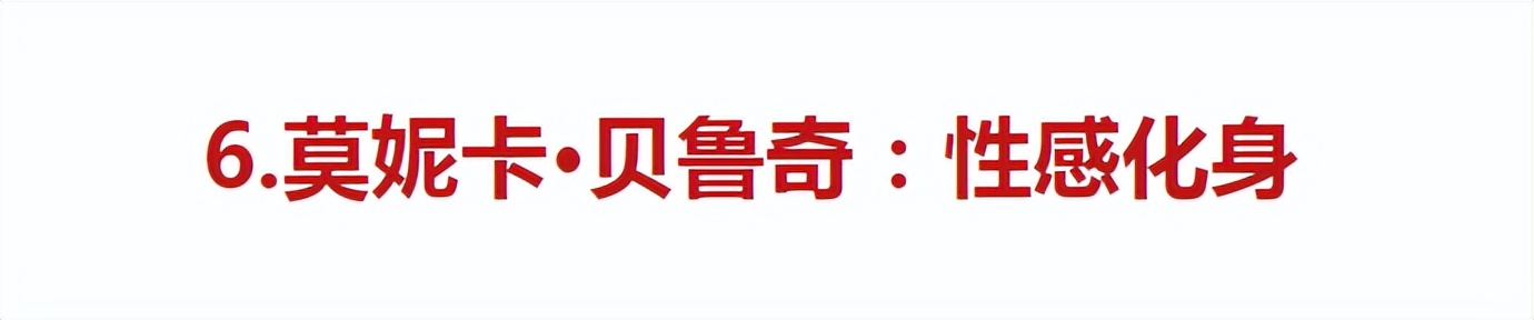 越老越有韵味的明星，还得看这6位，年过半百依旧优雅有魅力