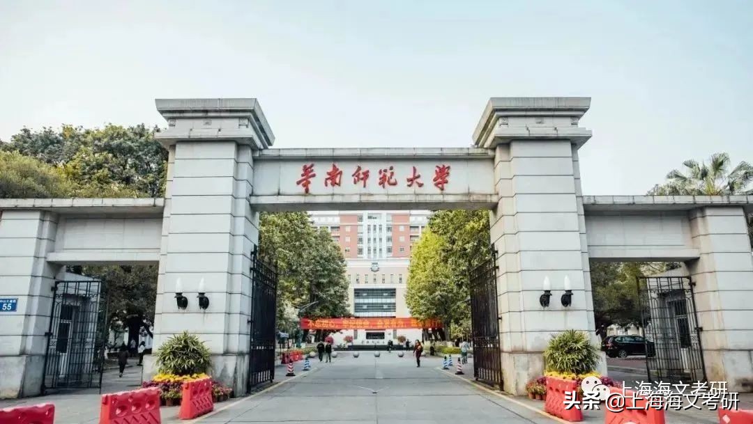 报考人数top10的高校！这所高校4万多人报名