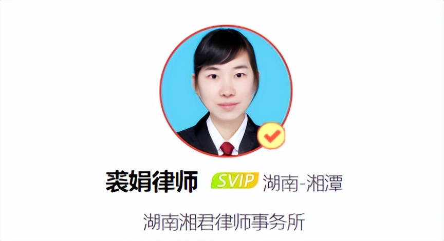 员工签订的竞业限制协议有哪些限制？