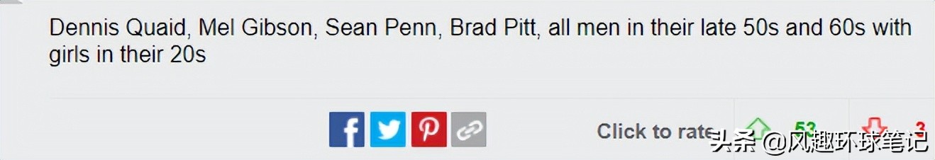 小李子女友素颜庆生,却成分手危机日,网友:他的对象全部小于25岁