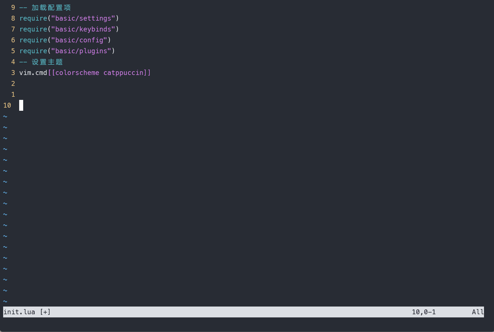 vim 从嫌弃到依赖(22)——自动补全
