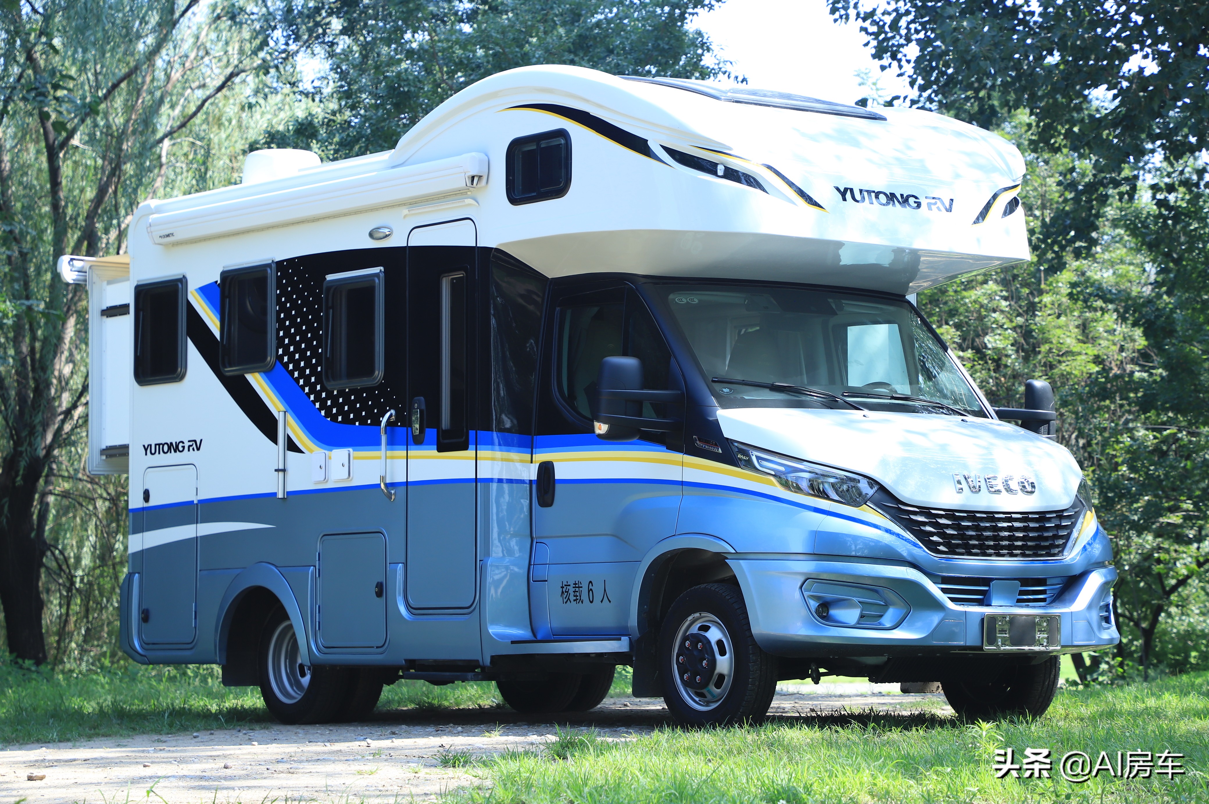 把家装在车上,天南海北随意走,还省钱!实拍宇通顶级6座6床房车