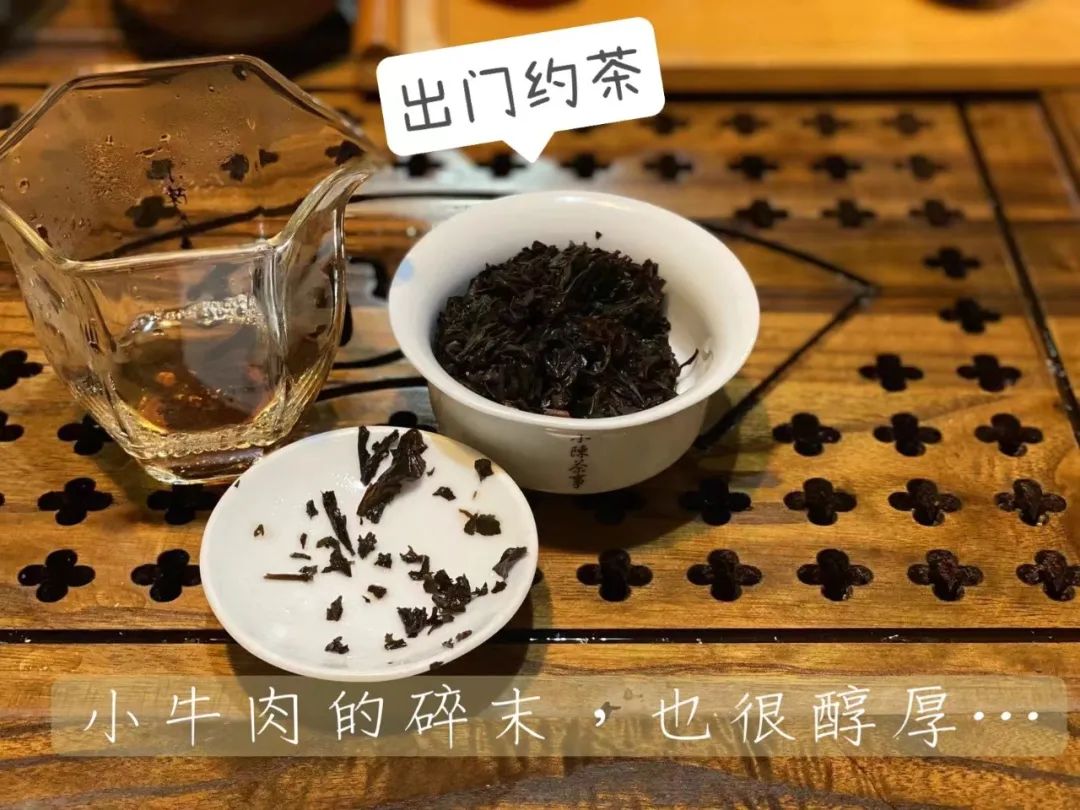 买正岩肉桂，记住5点细节，不是瞎扯，都是过来人的经验教训