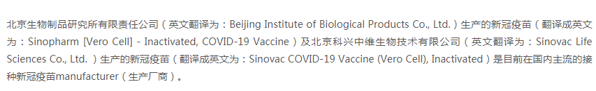 赴美签证,赴美签证费用是多少