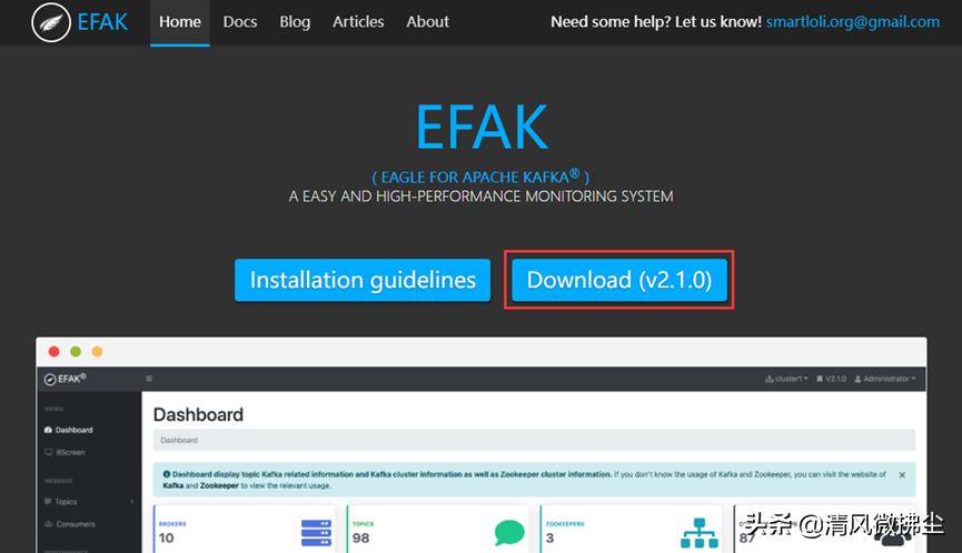 Kafka監控工具EFAK安裝（Eagle）