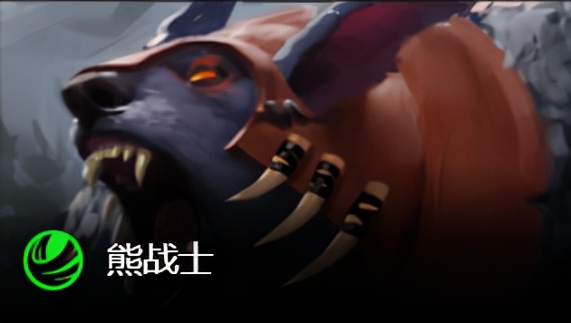DOTA2延魔魇庭迷宫攻略，附带全传奇天赋碎片列表
