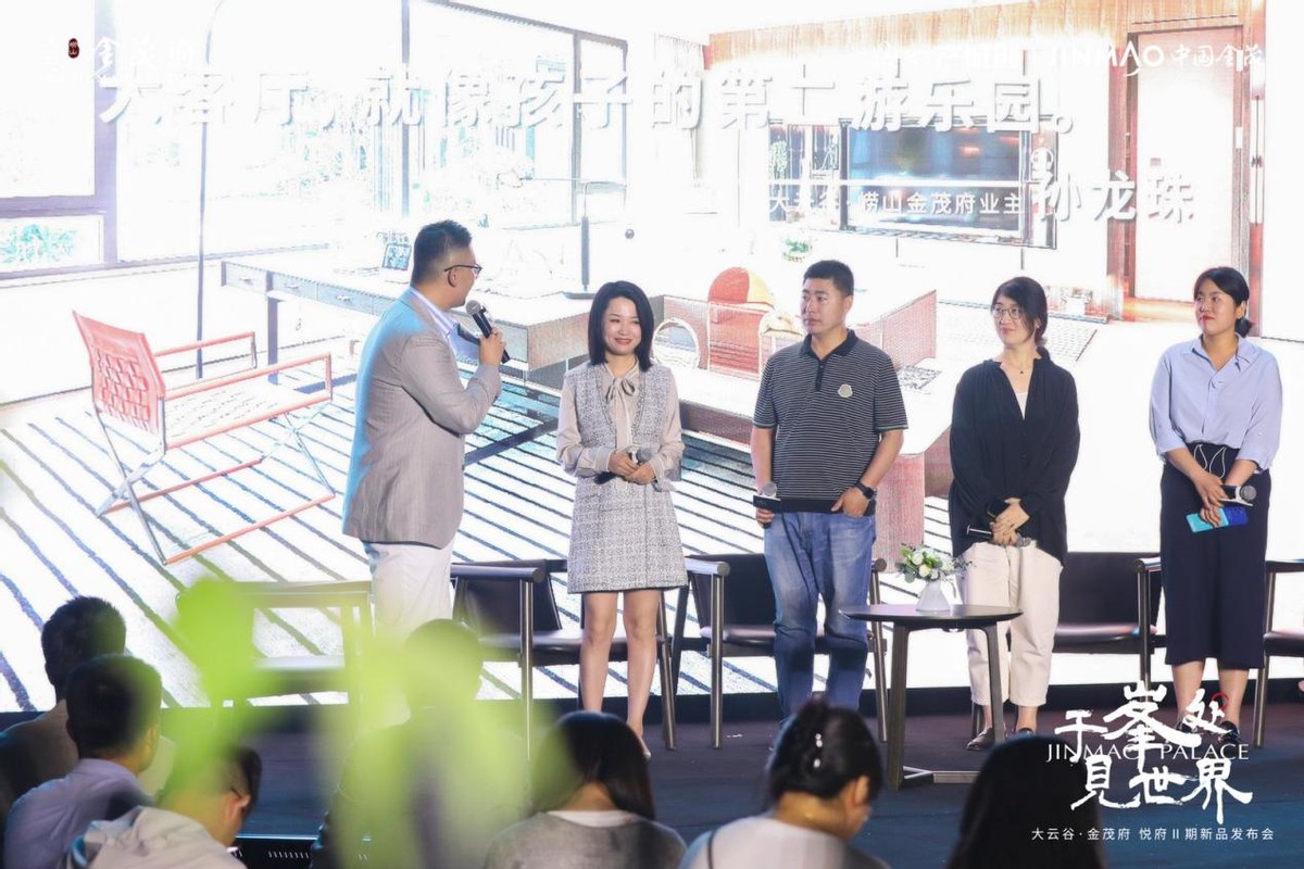 主城213㎡天际大平层，样板间开放倒计时