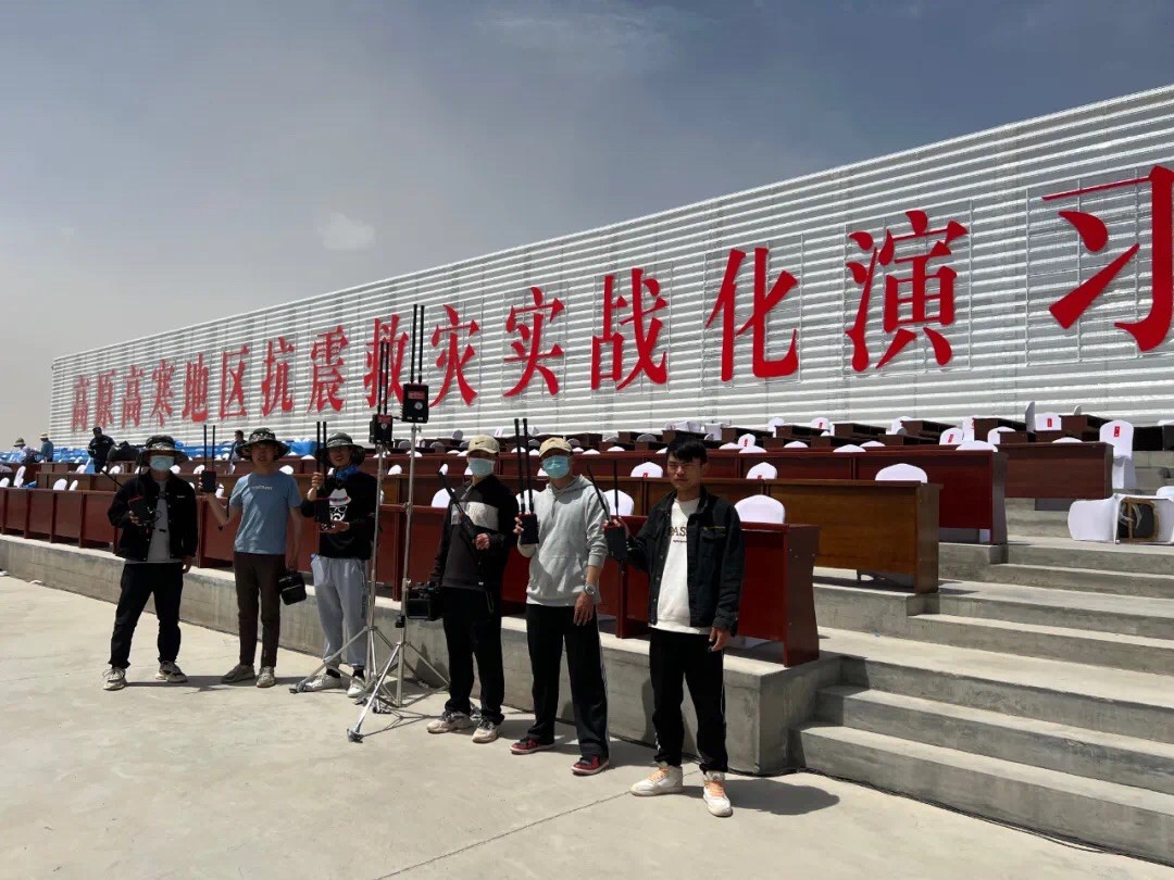 视晶无线助力“应急使命·2022”高原高寒地区抗震救灾实战化演习