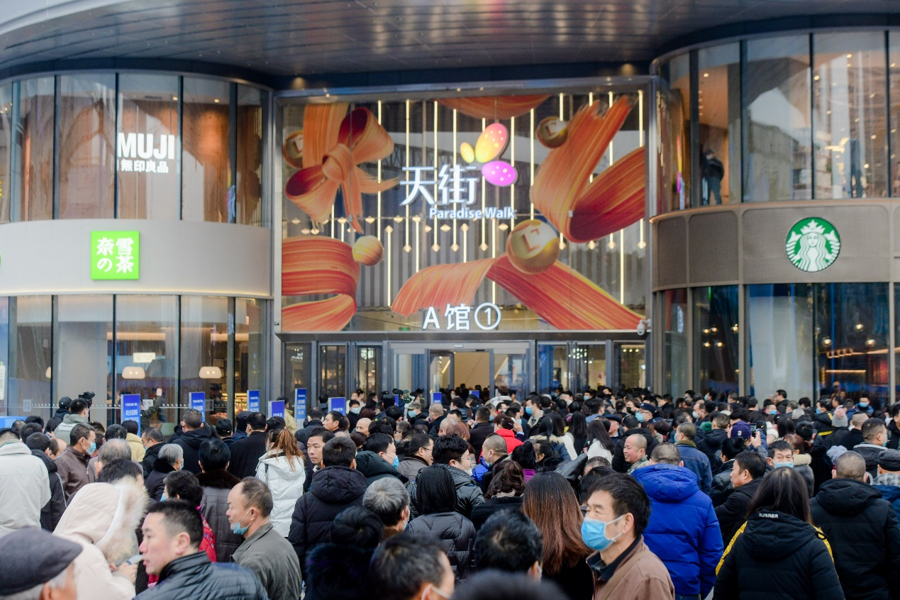 焕新城市格局！龙湖重庆公园天街盛大亮相