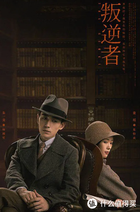 10个电视系列，悬疑，间谍战斗，服装，幻想，主旋态