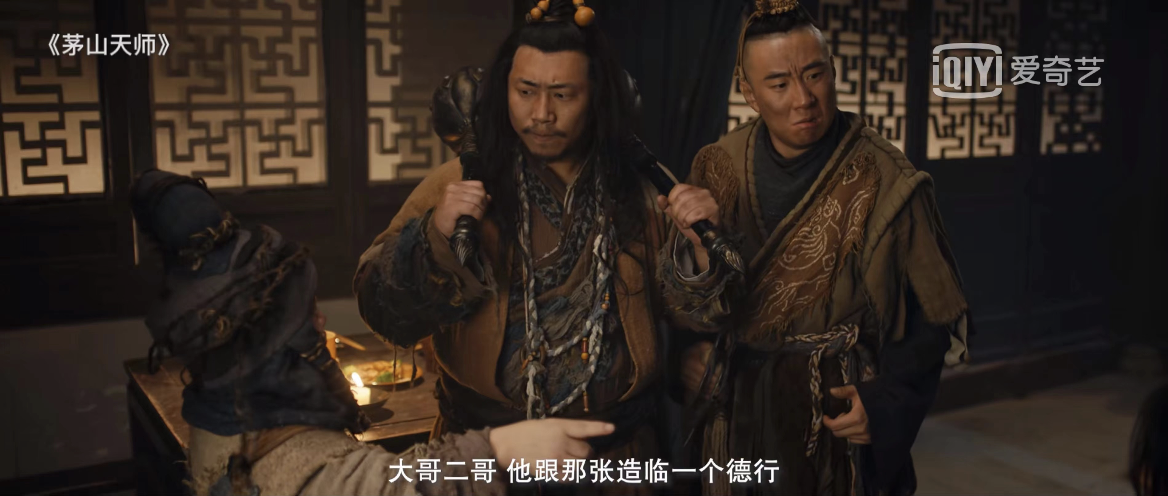热榜第一！钱小豪新片《茅山天师》一出手，僵尸片的荣光又回来了