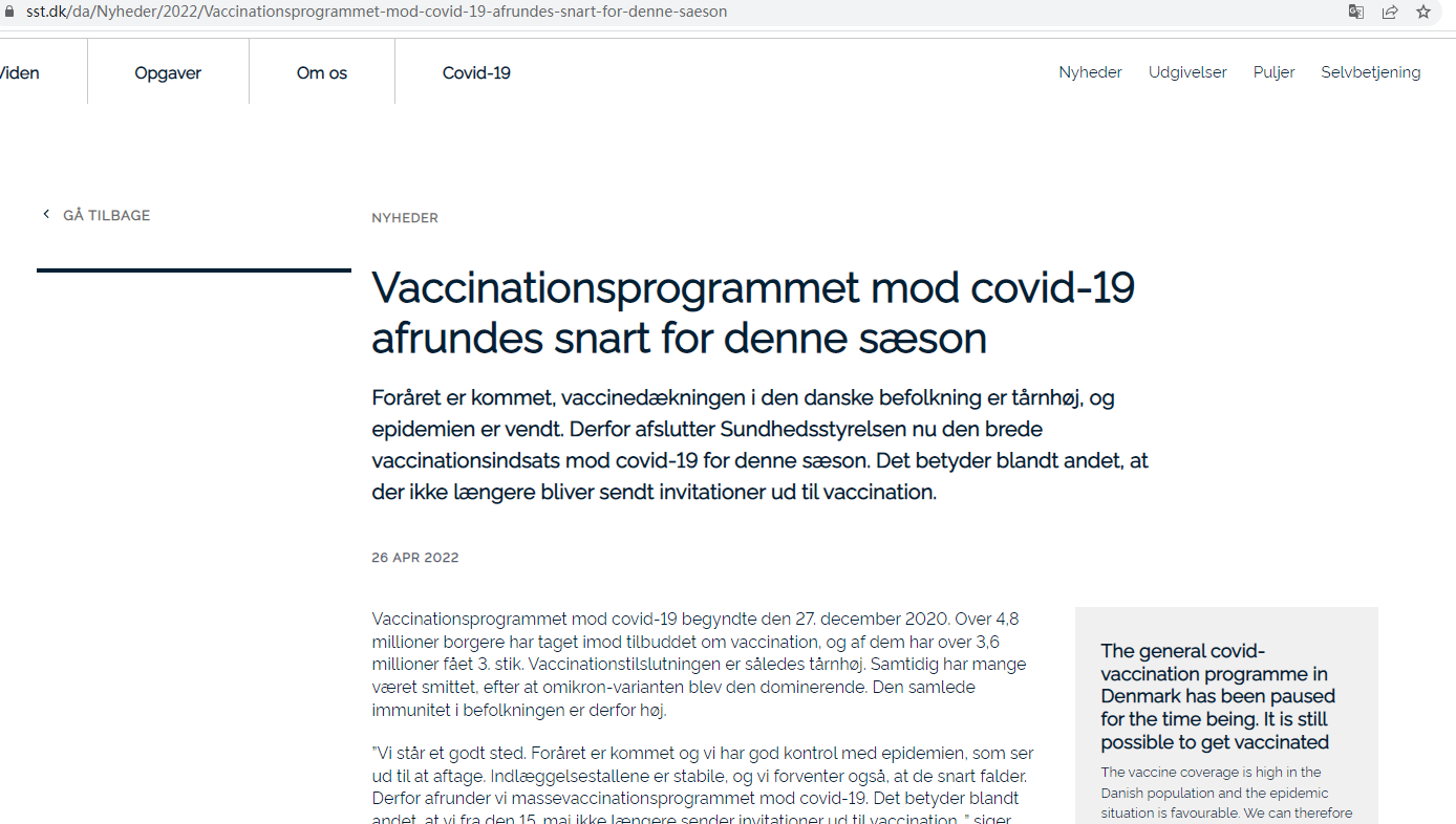 网传“丹麦彻底躺平，连疫苗都不打”？不实