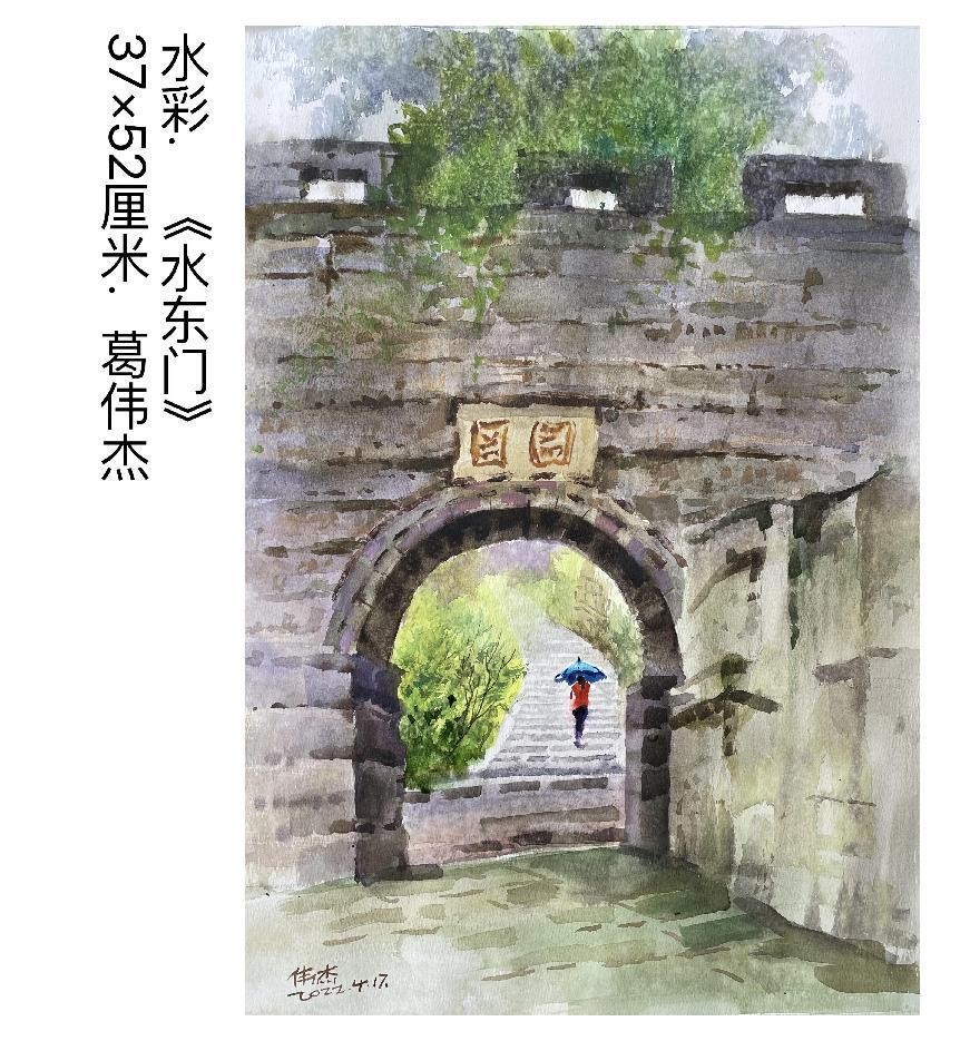 ϲ ӭ  ʮ 󡪡رƼҸΰ