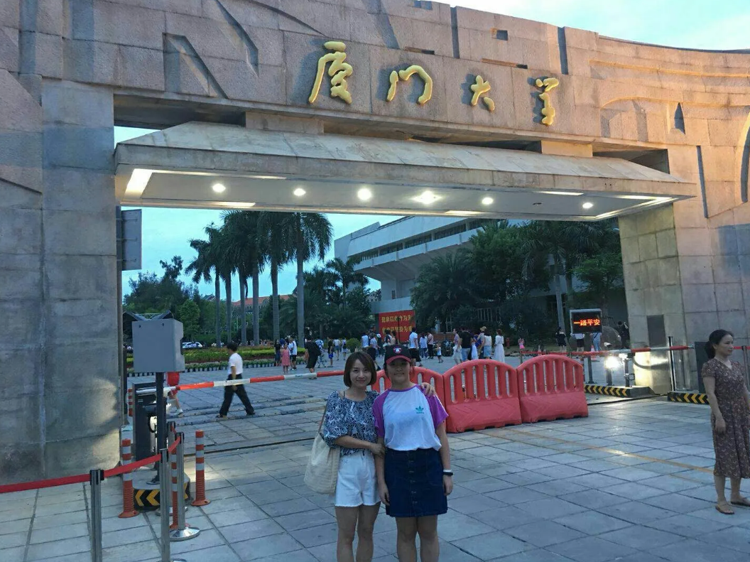 4个字写错3个？厦门大学牌匾上的“错误”太明显，却很有深意