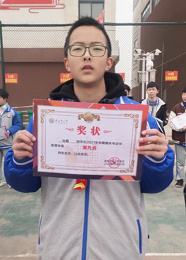 南阳市五中高一年级举行期终考试学生表彰暨分析大会