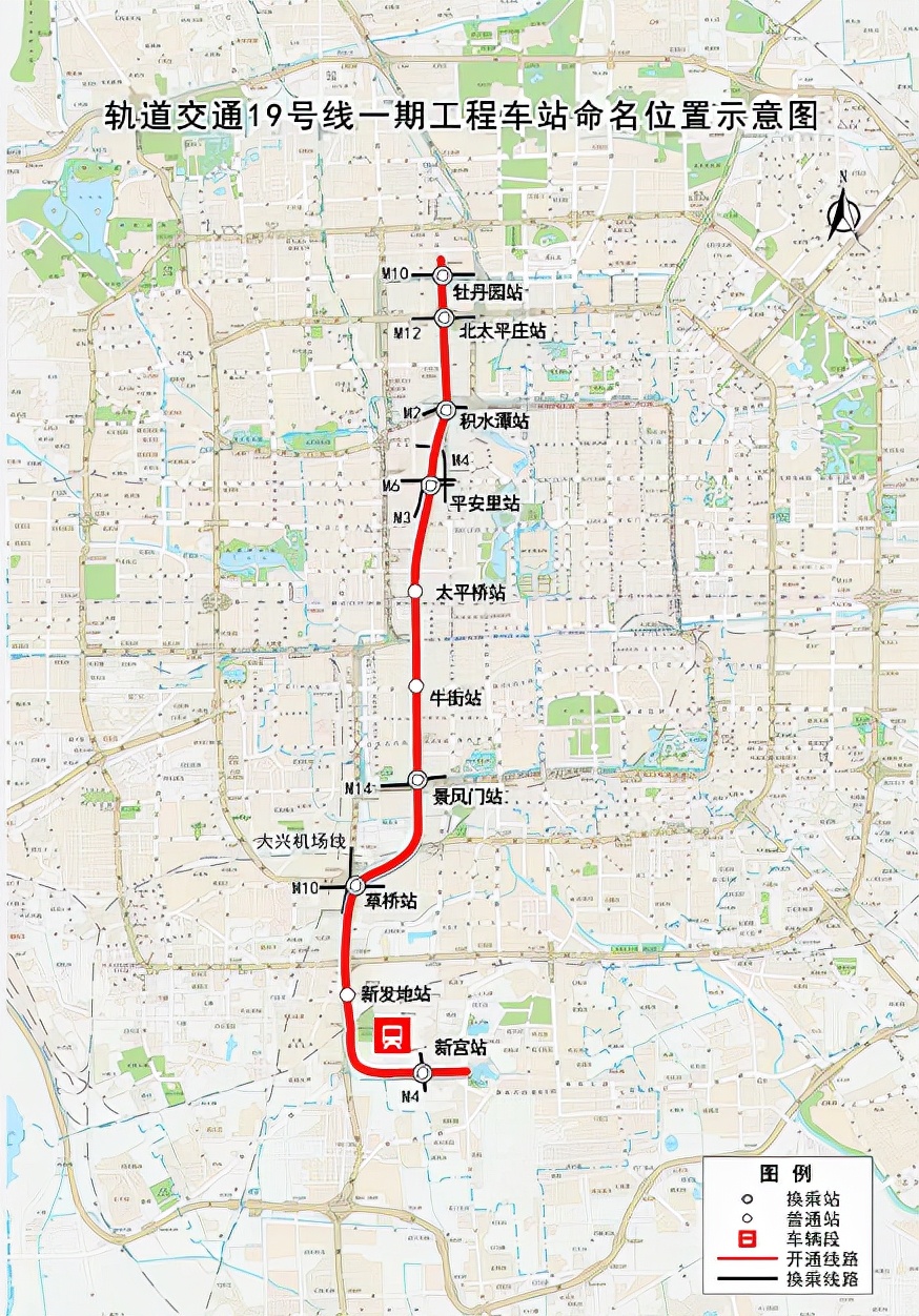 奥运会坐地铁去王府井多久(北京地铁9条线段年底“一气儿”开通！多线最新线路图请收好)