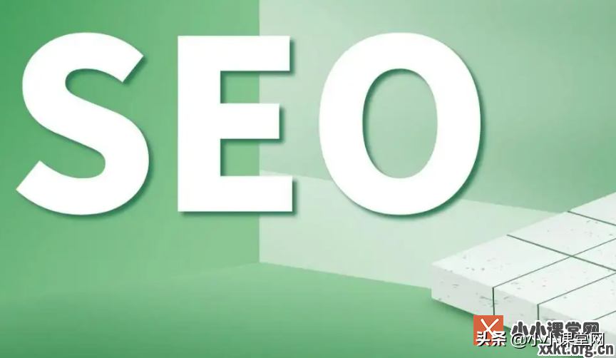 SEO小小课堂：卖网站与SEO代做排名是否违法