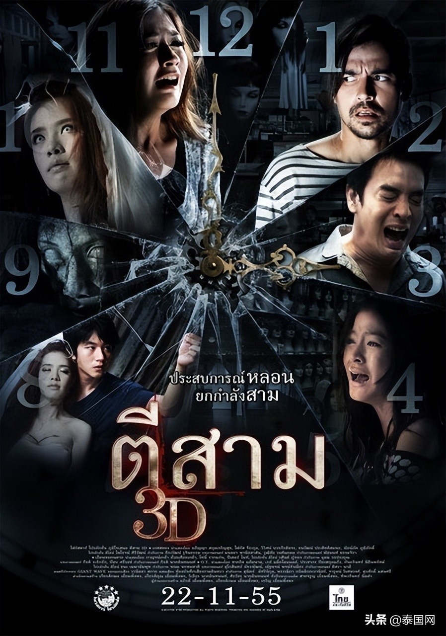 2022年度最值得观看的泰国恐怖电影榜，惊悚又刺激