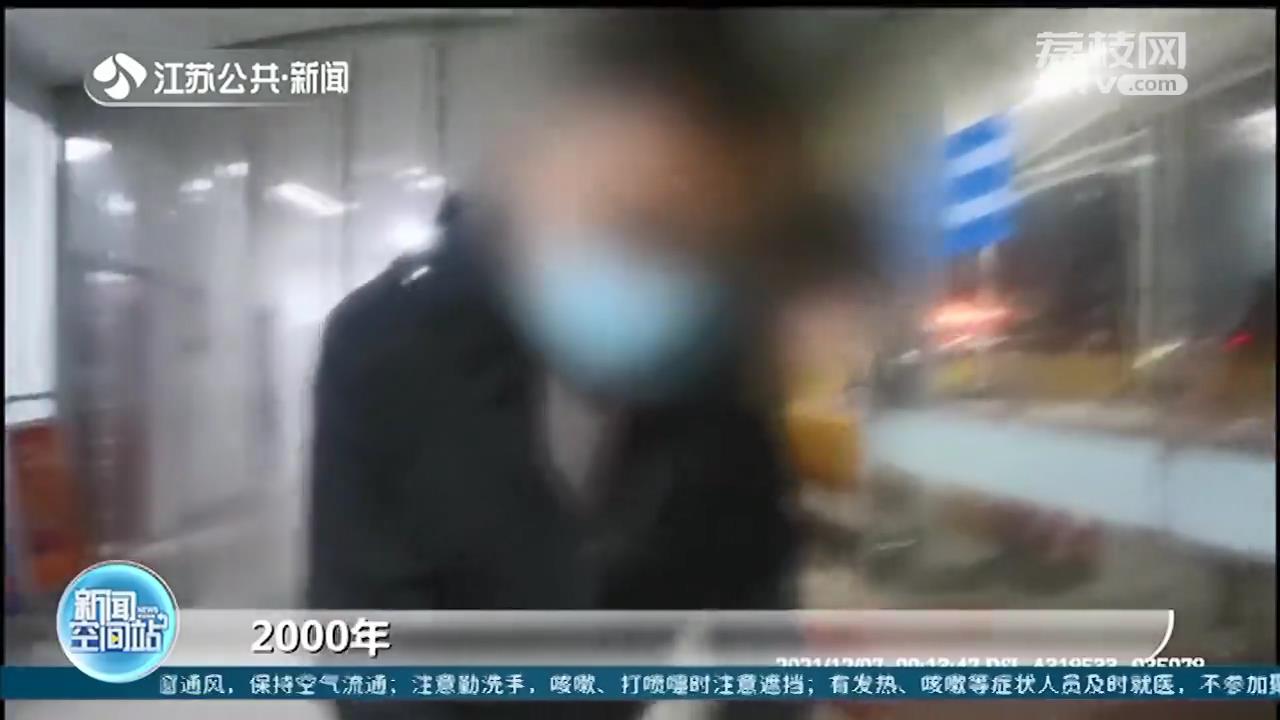 44岁男子无证驾驶南京被查拿儿子驾照充数 称自己是&ldquo;00后&rdquo;长得显老