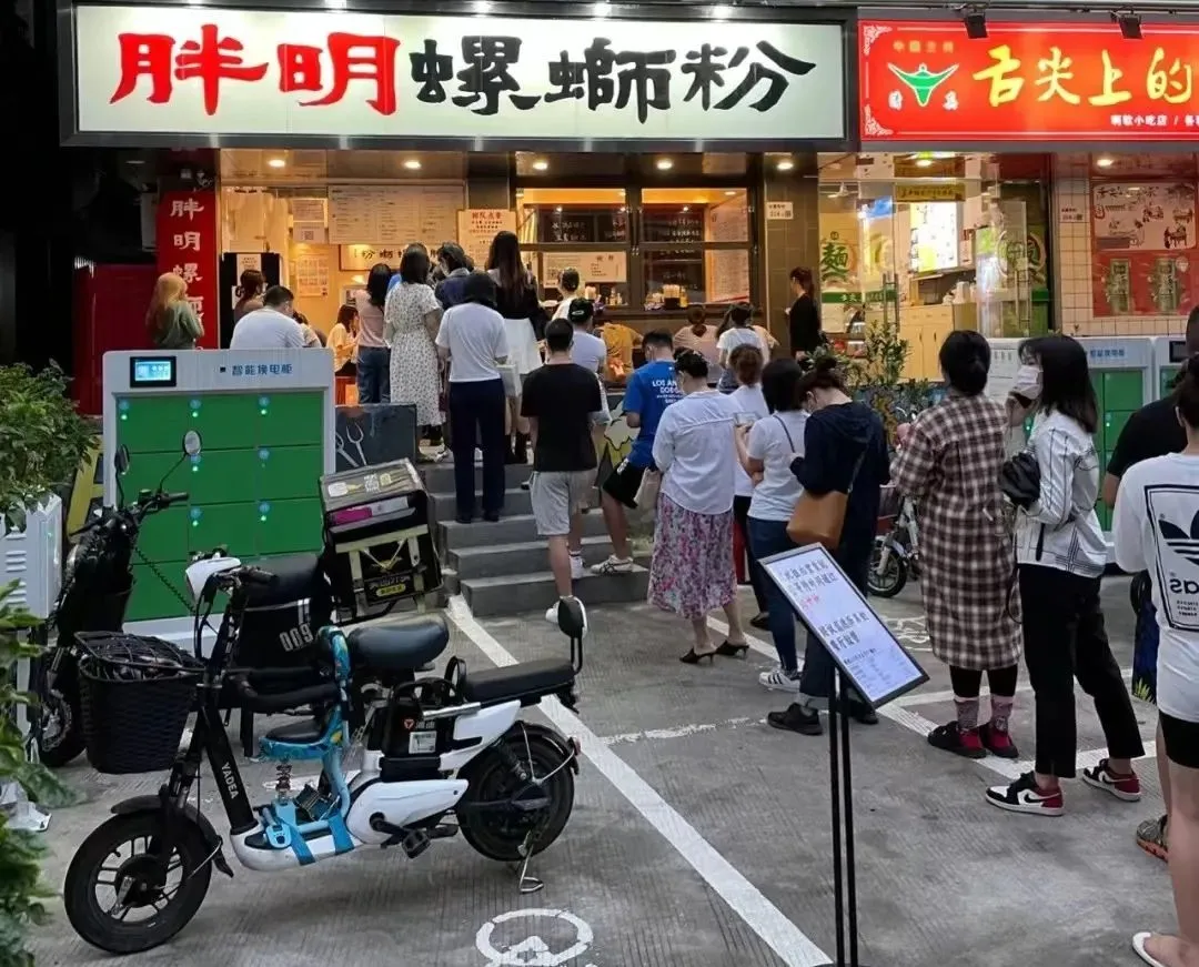 盘点 | 2021十大餐饮新模式门店