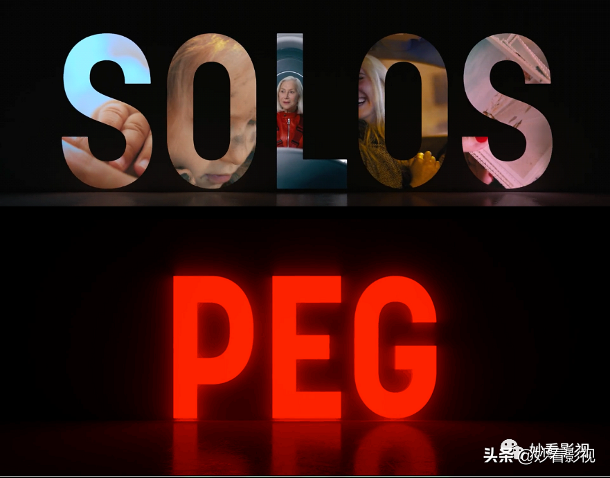 唯有情感不变——《芸芸众生》