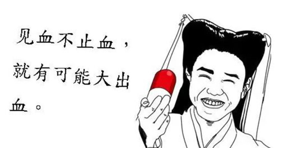 买新能源、军工、医药等热门基金被套怎么办？用这套策略缓解焦虑