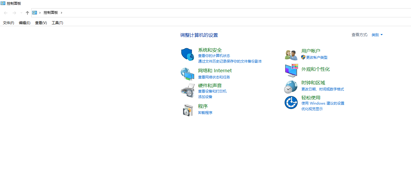 Windows系統中常用的CMD命令集合，學會慢慢成為高手