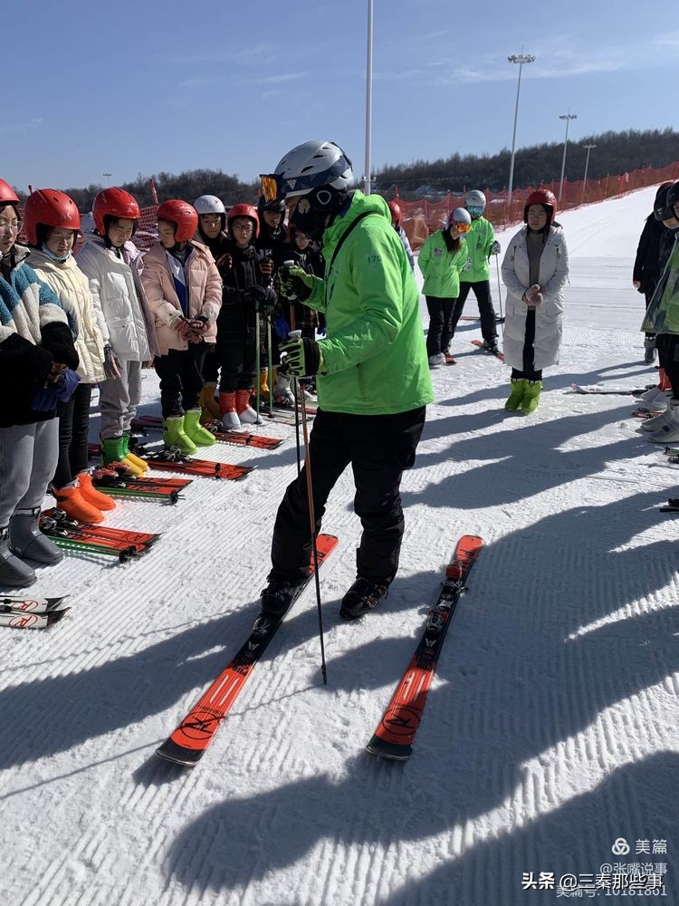 扶风县都有哪些奥运会体育项目(扶风县第二初中“走上冰雪•滑向冬奥”冰雪研学活动纪实)