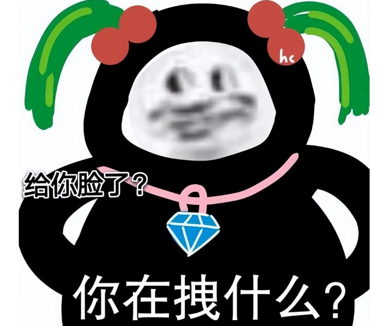 “潘周聃，29岁！”谁的DNA动了？魔性bgm主人公竟和爱因斯坦同校