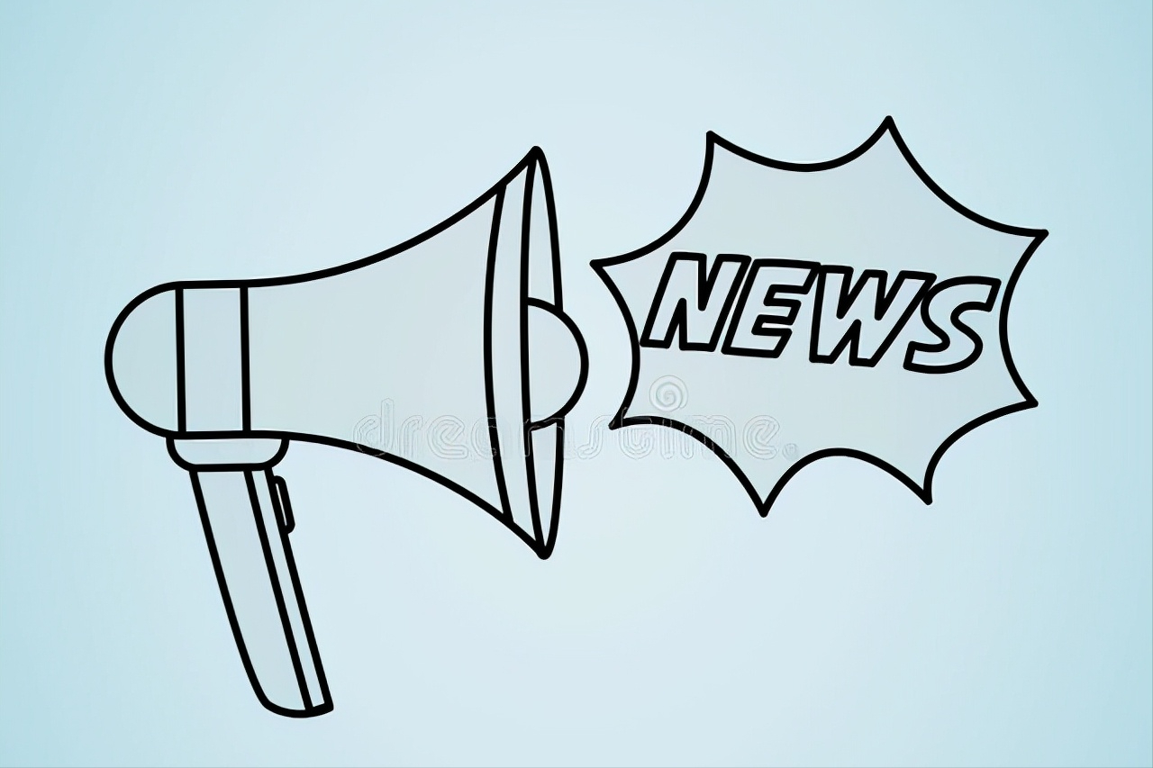 央视王冰冰遭人肉，隐私曝光！拆迁时其他人的补偿信息能公开吗？