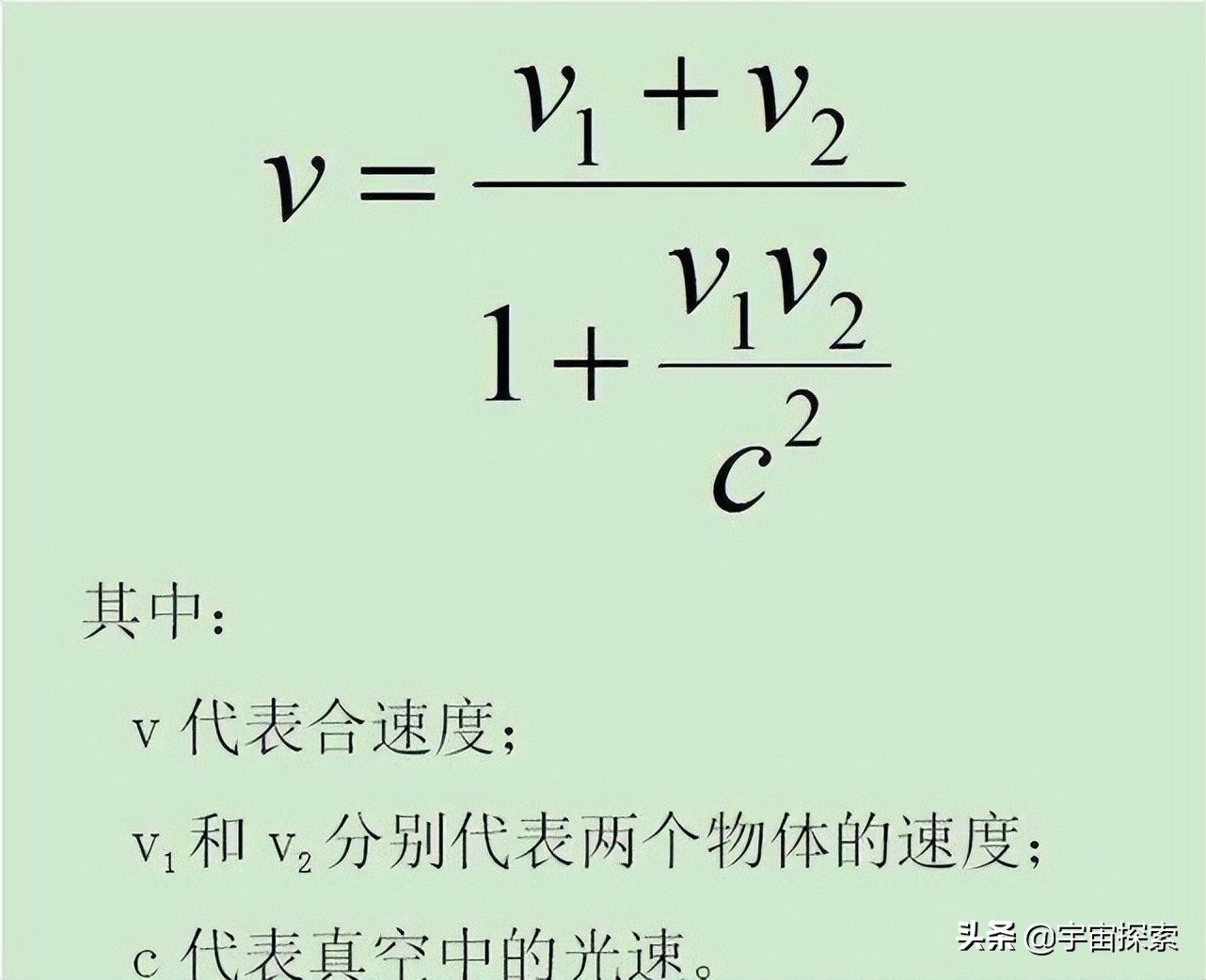 如果把一个手电筒扔出去，手电筒的光超过光速了吗？