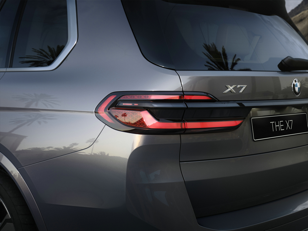 创新 设计 | 新BMW X7震撼来袭