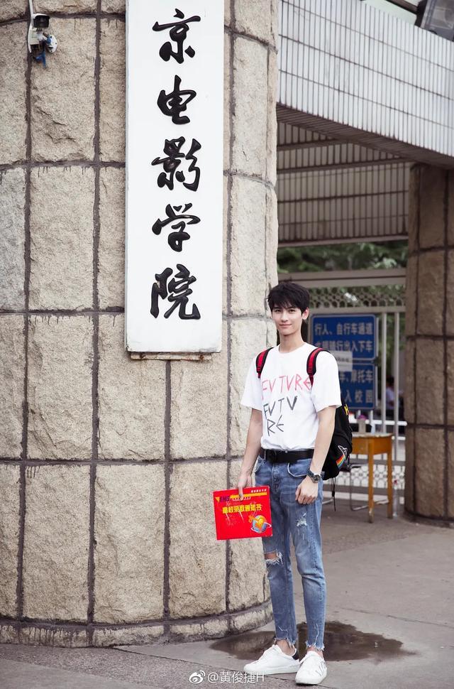 高考曾落榜的明星：李现谭松韵都是复读生，段奕宏张译考过多次