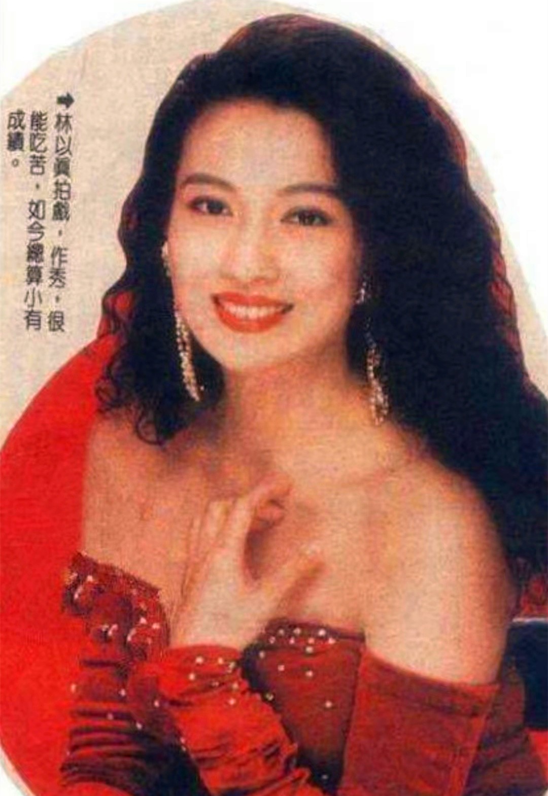 90年代红得快，沉得也快的明星，县城跑商演、被时代抛弃，可惜吗