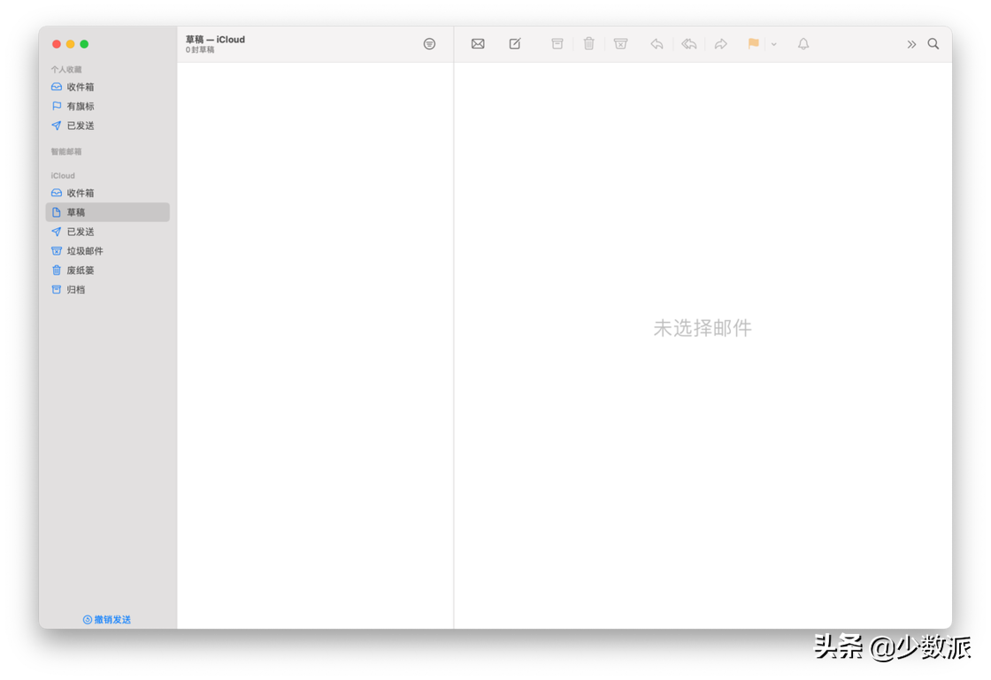 享受专注与生态互通：macOS Ventura 值得关注的新特性