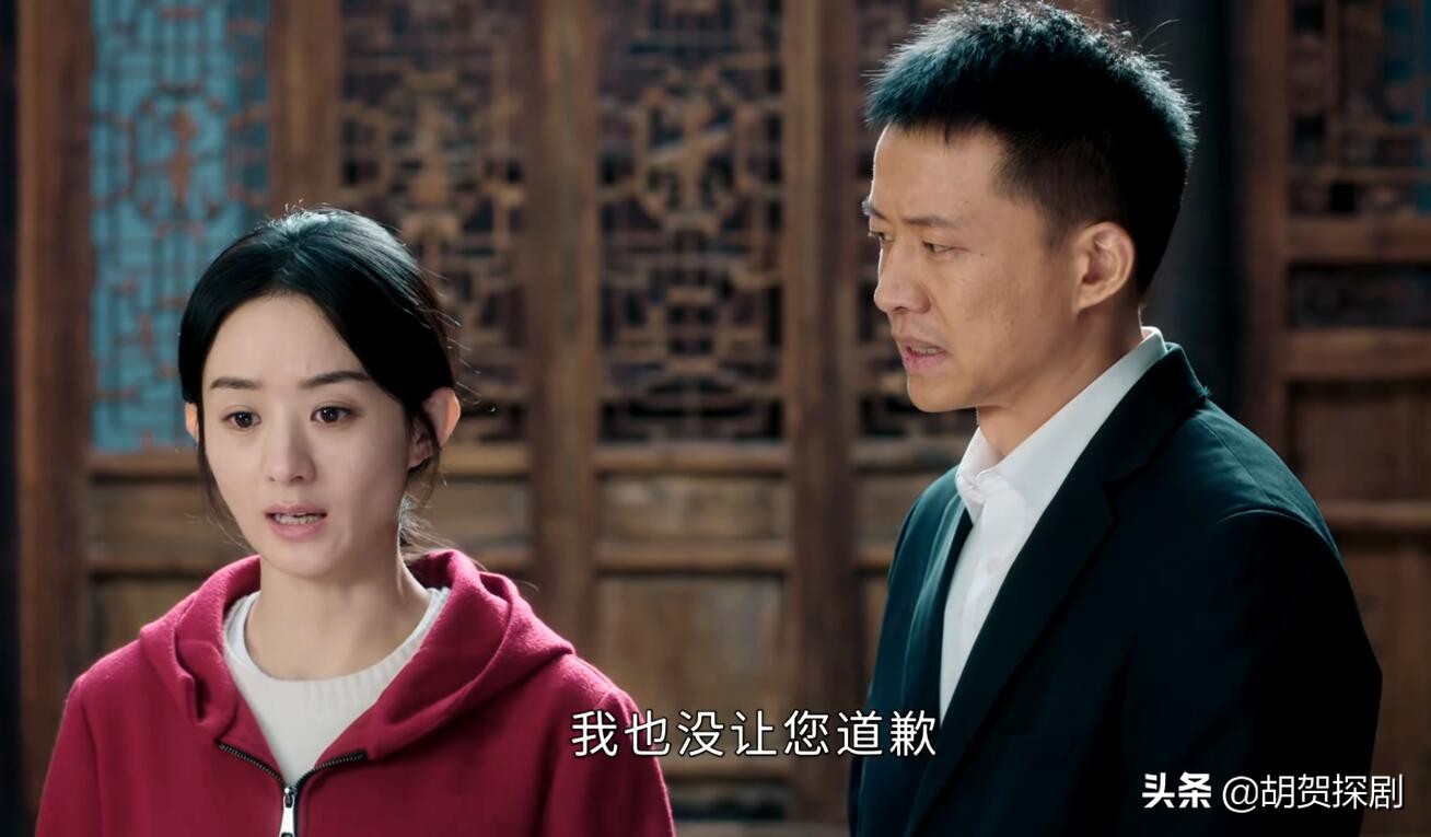 幸福到万家：万传家怒扇媳妇的一巴掌，藏着秀玉被集团养着的真相