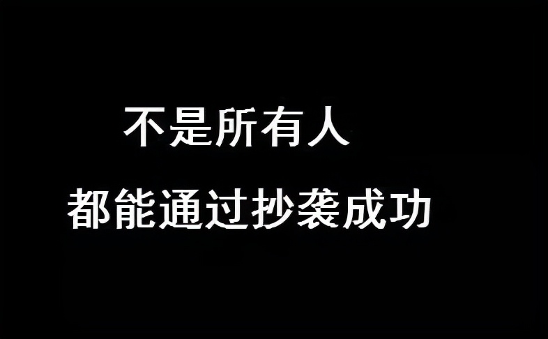 做自媒体需要注意什么问题？7个建议，纯干货，看完思路清晰