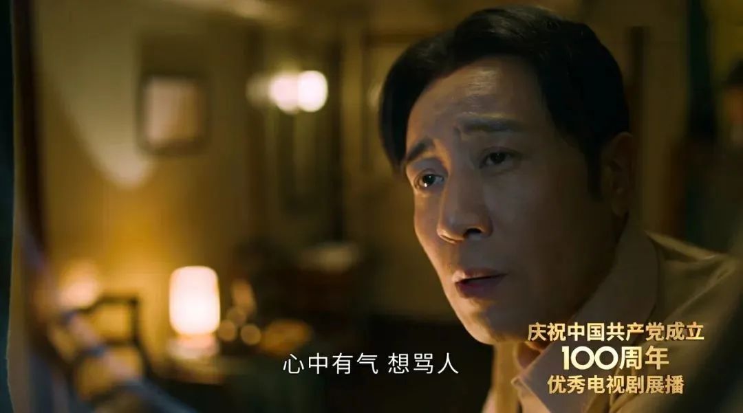 2021豆瓣最火的10部国产剧：《赘婿》仅第8，第1名被称为“剧王”