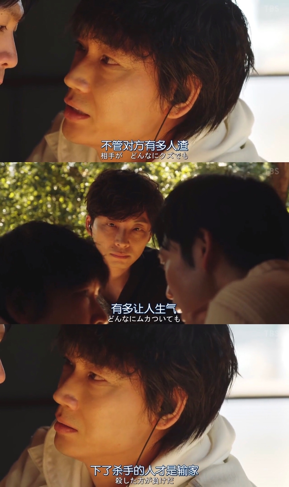 7部高分日本侦探推理剧，给大脑降降温