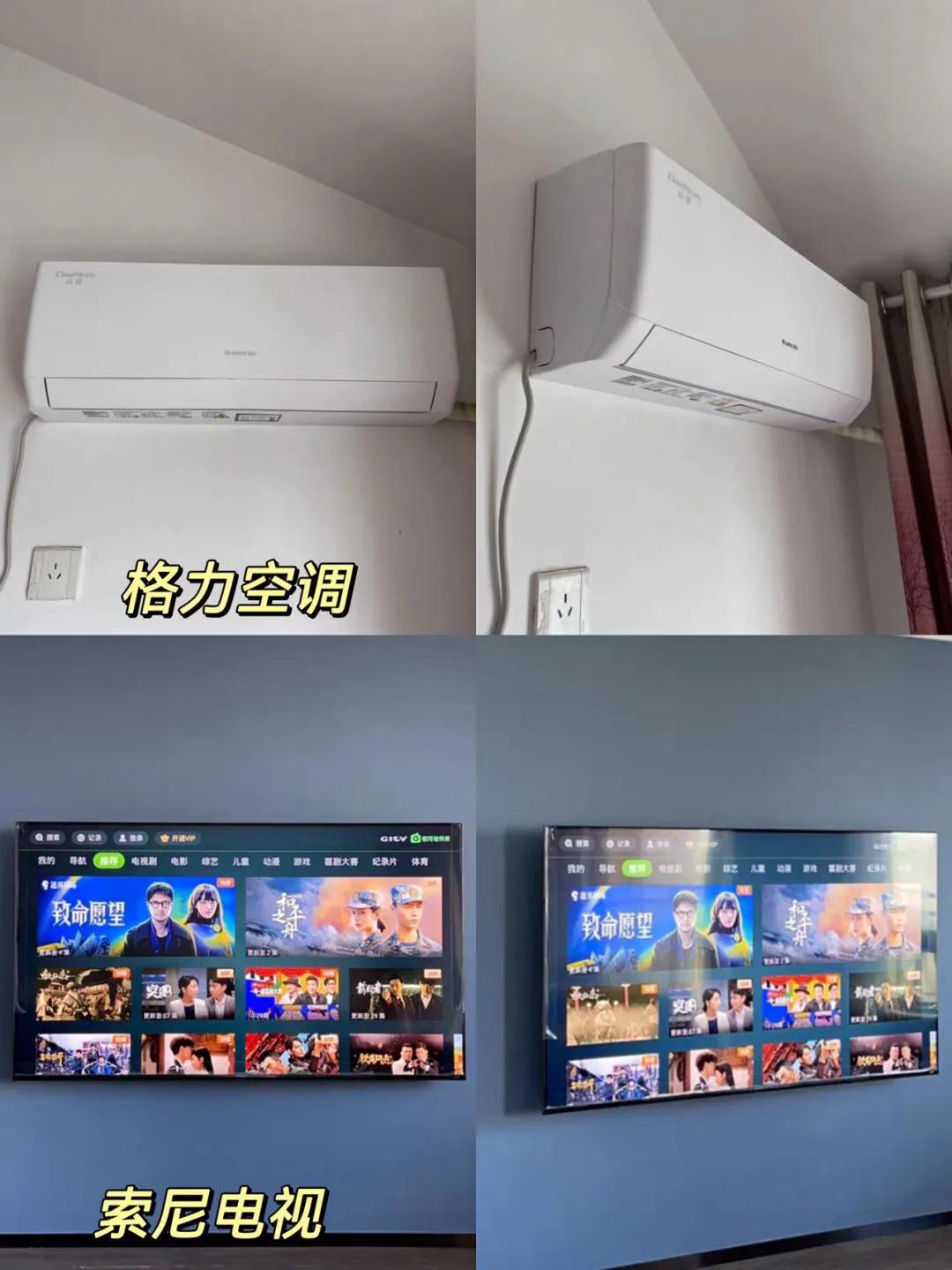 常用家電選購避坑要點，牢記在心導購也無可奈何
