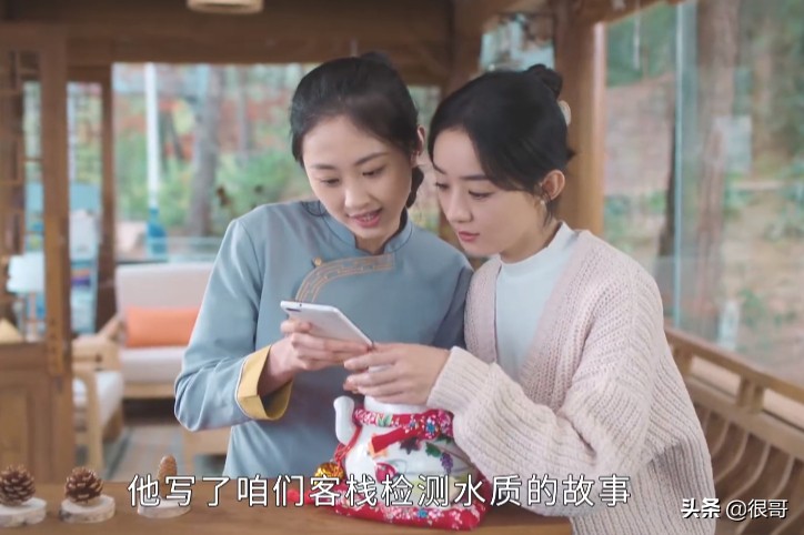 《幸福到万家》中出彩的女配，榴花凭颜值圈粉，马羚差点没认出来