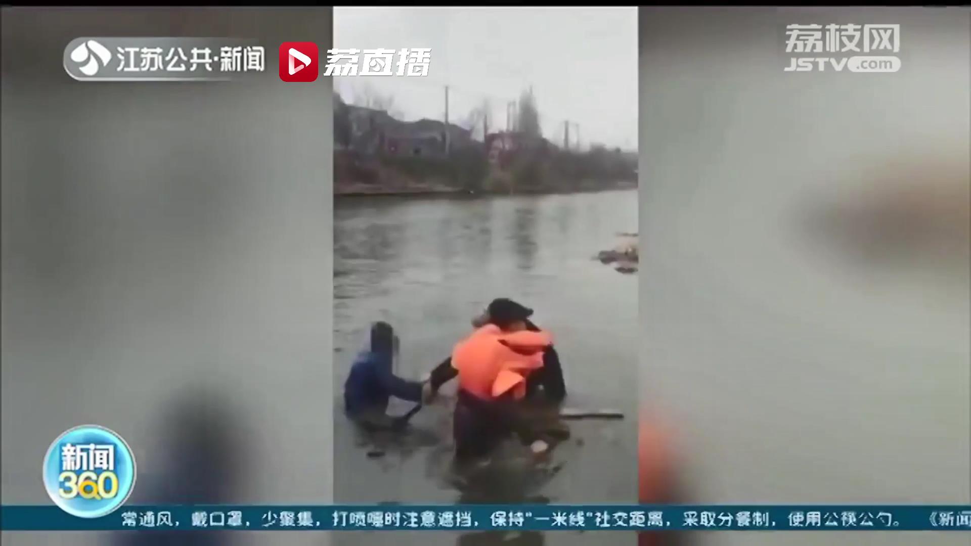 七旬老人不慎落水 泰州姜堰警民联手施救