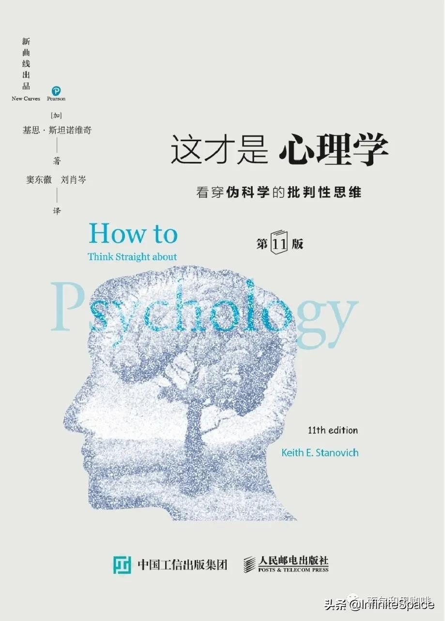 我的2021年度读书报告