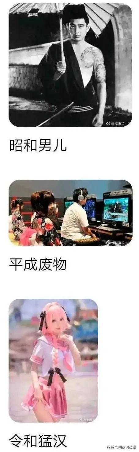 他是“右手女友”的创造者！单身一人，却活出情侣热恋时的幸福感