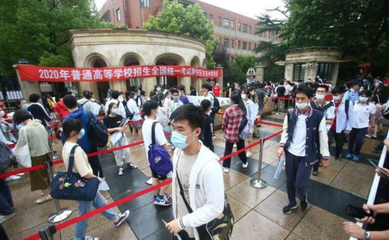 新八省联考成绩公布！由此预测2022高考分数线，580分上浙复交？