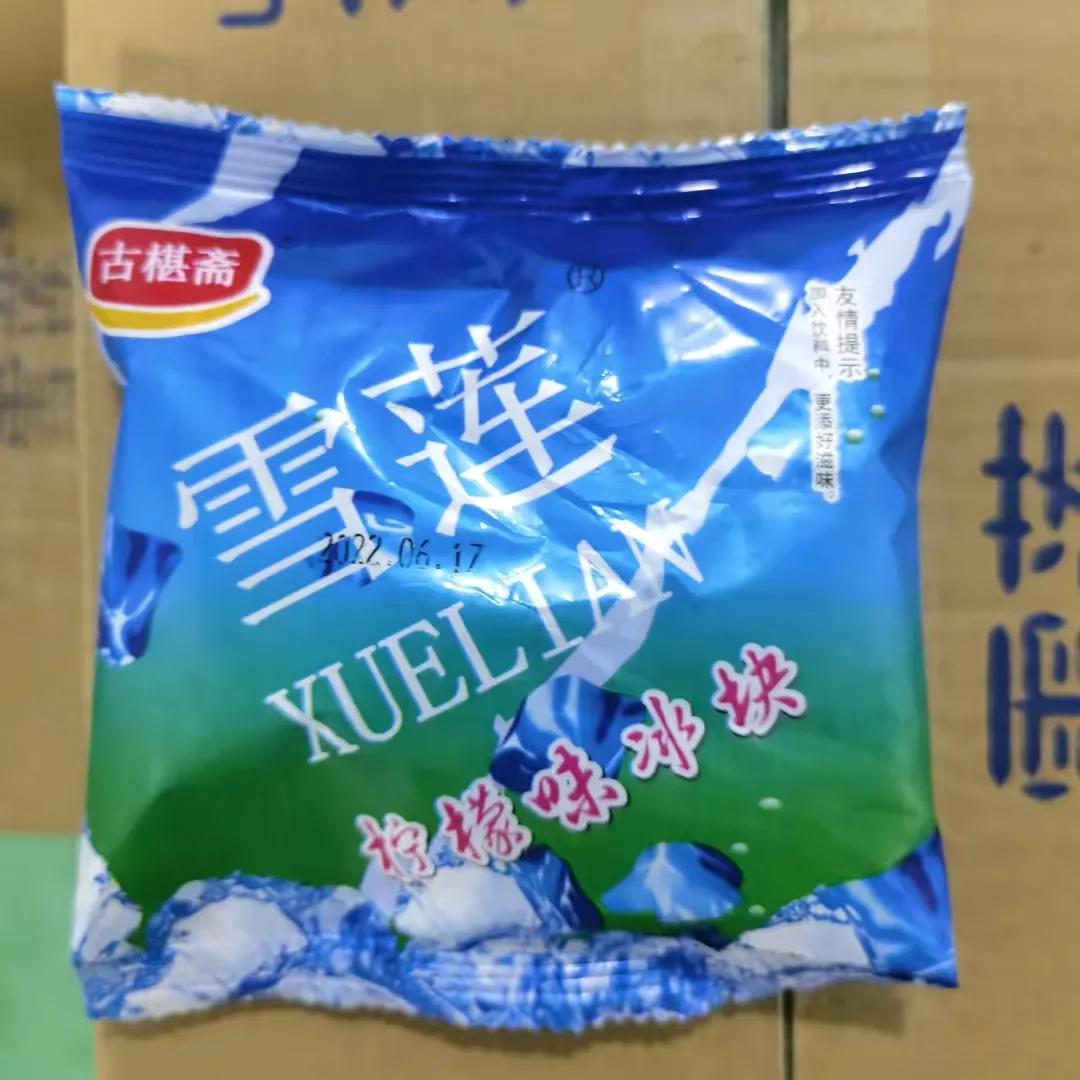 童年回忆雪莲爆黑料,雪糕界的爱马仕一支卖88元?